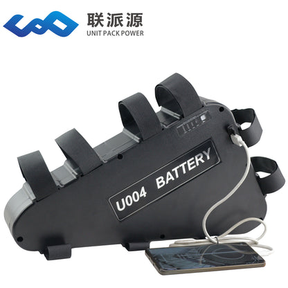 48v Uppbattery U004 - U004-1